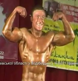 Бодібілдер Іван Мудрик на Кубку Львівської області IFBB 2011 (весна)