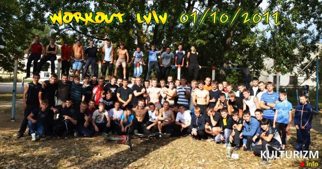 Турнікмен Іван Козачок: «Свої поїздки Україною вже прогнозую на місяць вперед»