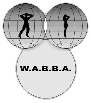 У Хмельницьку стартував Чемпіонат України 2012 за версією WABBA