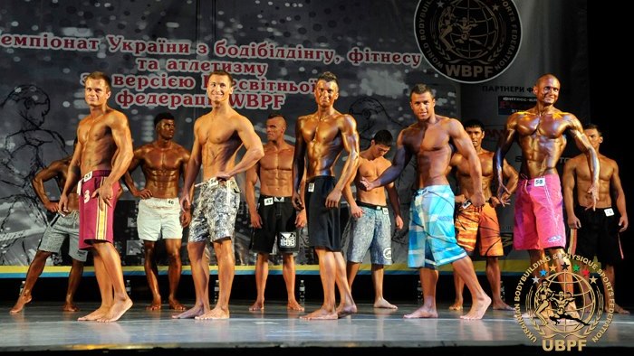 11 травня у Києві відбудеться Кубок України з бодібілдингу 2013 за версією UBPF (WBPF)