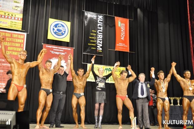 13 квітня у Львові відбудеться Кубок області з бодибілдингу IFBB