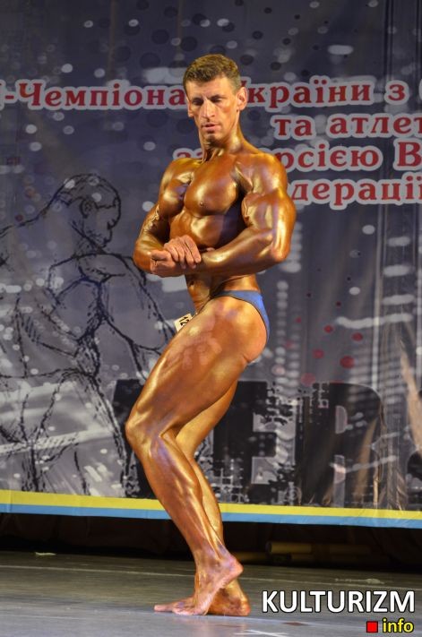 Бодибілдер Сергій Смирнов на Чемпіонаті України UBPF 2012. Фотогалерея