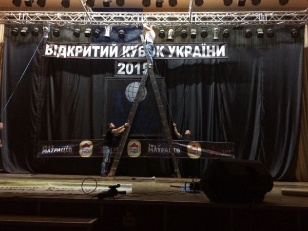 У Чернівцях стартував Кубок України WABBA з бодібілдингу 2015. Фото