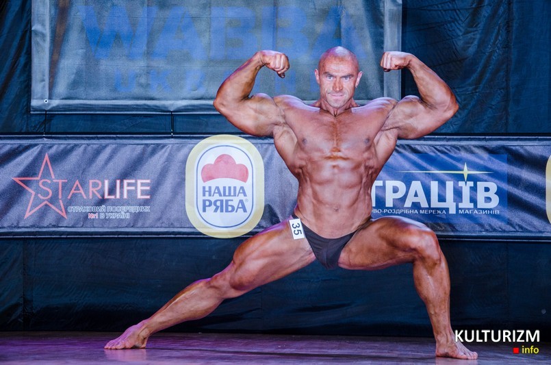Бодібілдер Сергій Драган на Кубку України WABBA 2015. Фотогалерея