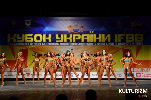 IFBB проведе нові змагання для фітнес-моделей