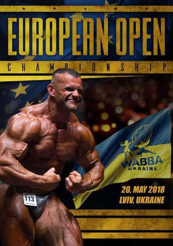 20 травня у Львові відбудеться Відкритий Чемпіонат Європи WABBA 2018 з бодібілдингу